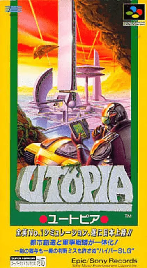 Utopia (Japan)